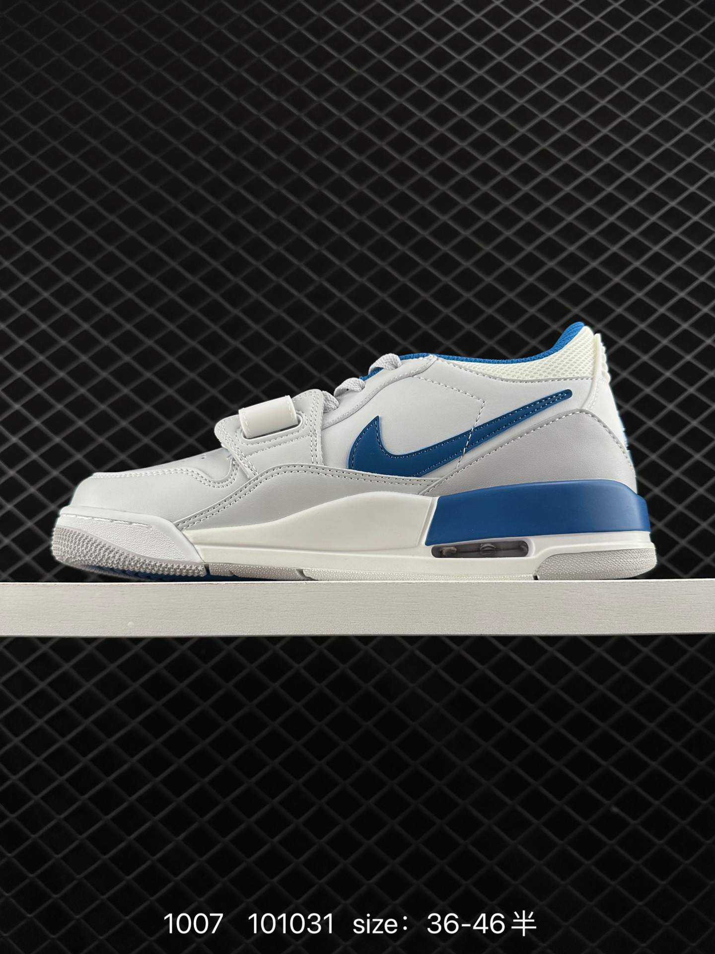 Air Jordan Legacy 312